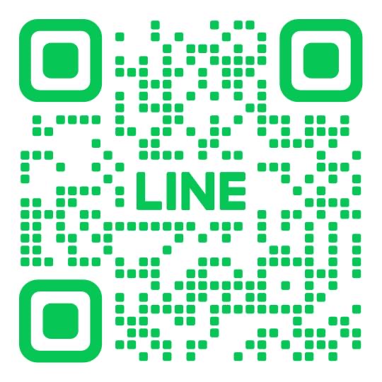 LINE